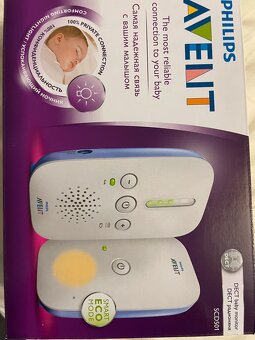 Philips Avent monitor - pestúnka - 2