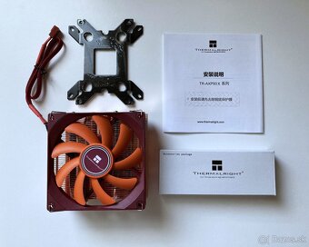 Thermalright AXP-90 X47 Full Copper - 2