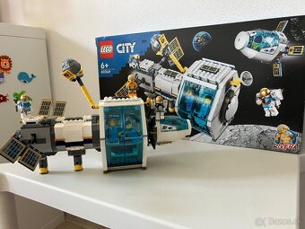 Predam LEGO City 60349 Lunárna vesmírna stanica - 2