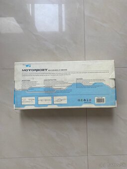 Nintendo WiiU MotorBoad - 2
