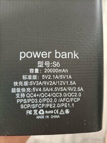 Power bank - 2