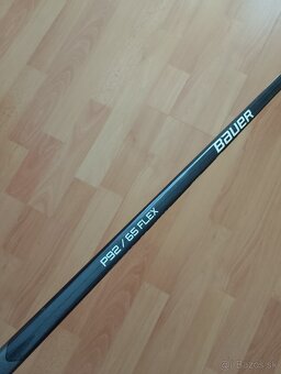 Hokejka BAUER VAPOR 3X INT - 2