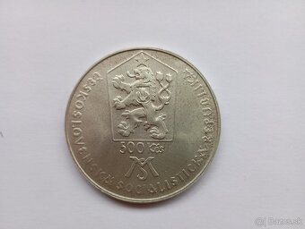 Predám 500kcs matica slovenská - 2