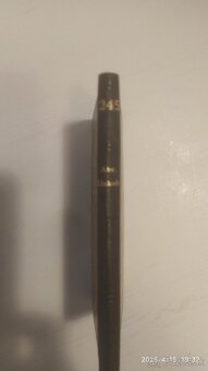 Abraham Lincoln - 2