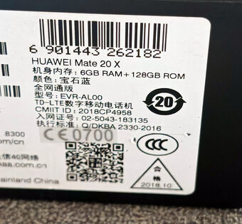 Huawei Mate 20X - 2
