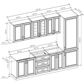 Kuchynská linka - 2
