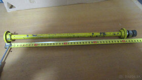 ✅ oska na vari✅ 450mm ✅ - 2