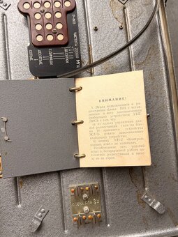 Predám garnitúru k rádiostanici R-849 - 2