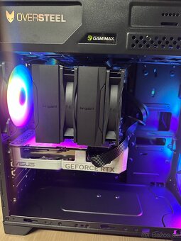 Ryzen 5 9600x / RTX 4060 / 16GB RAM DDR5 - 2
