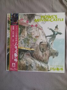 Howl' moving castle OST - 2