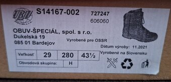 BOSP goretex, 29/280 - 2