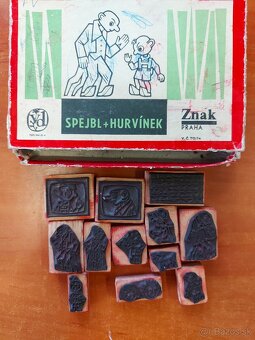 Retro detske pečiatky - 2