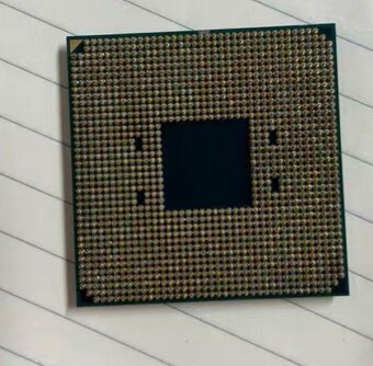 AMD Ryzen 7 5700x3d - 2