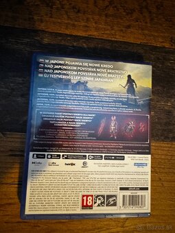 Assassins Creed Shadows PS5 Limited edition. - 2