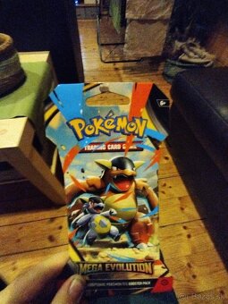 Mega kangashkan ex - 2