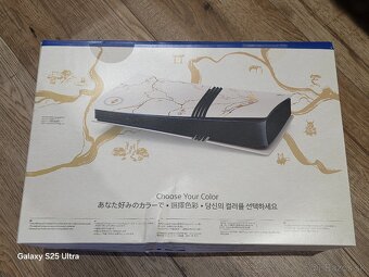 Playstation 5 PRO Ghost of yotei kryt - 2