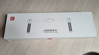 Zhiyun Dual Handle, Crane Plus, Crane-M, Dvojitá rukoväť - 2