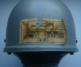 Húkačka 220V - 2