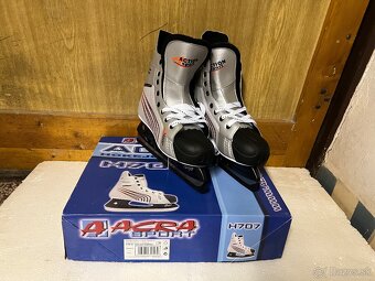 Korčule hokejove č29 detske sive - 2