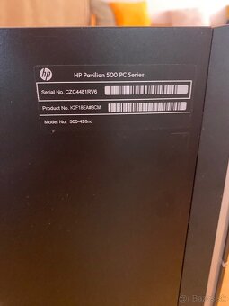HP Pavilion 500 PC Series - 2