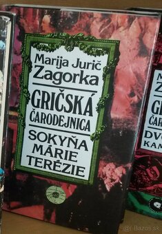 Zagorka - 2