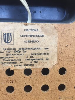 Ruské reproduktory - 2