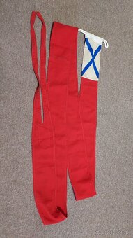 Vlajka. Prápor. Námorník. Rusko. ZSSR. originál. nové. - 2