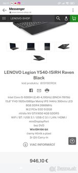 Lenovo Legion Y540 - 2