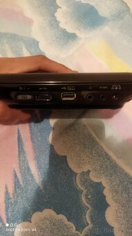 Prenosný dvd prehrávač LG DP650 - 2