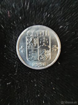 VZÁCNA_ 5 hal.-1991 TOP STAV - 2