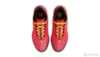 Nike LeBron NXXT V(42-43) - 2