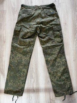Kapsáčové nohavice MFH BDU - 2
