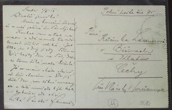 Košice staré pohladnice 2x - 2