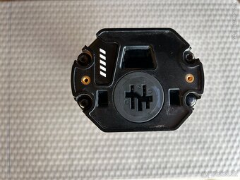 Bosch powertube 750Wh SMART SYSTEM HORIZONTAL - 2