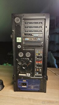 Herný PC so zárukou • i7 990 • RX 570 8G • 18G - 2