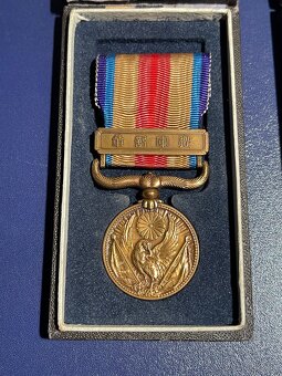 Japonské vyznamenania za boj proti čine - 2