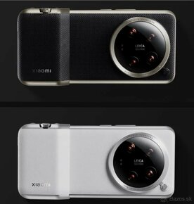 Xiaomi 14 Ultra Photography Kit - 2