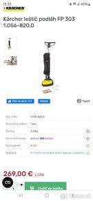 karcher lesticka - 2