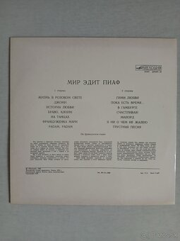Edith Piaf lp platňa - 2