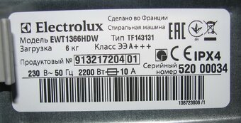 Electrolux EWT 1366 HDW - 2