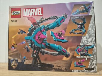 Lego Marvel 76255 - 2