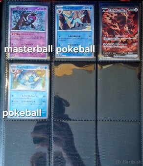 Pokémon karty rôzne sety - 2