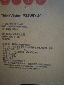 Lenovo ThinkVision P34WD-40 - 2