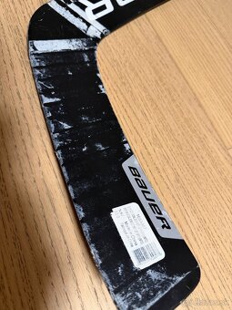 Brankárska hokejka Bauer Supreme S27 Intermediate - 2