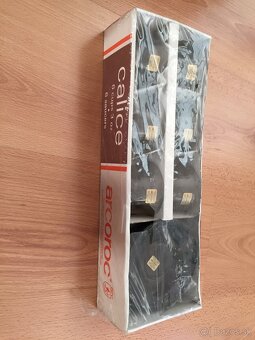 PREDAM CAJOVA SADA - 2