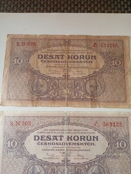 BANKOVKY 10 KČS 1927, RŮZNÉ SÉRIE, VŠE NEPERFOROVANÉ - 2