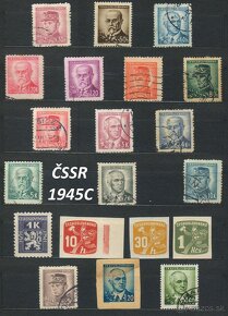 Poštové známky, filatelia: ČSSR 1945-1962 - 2
