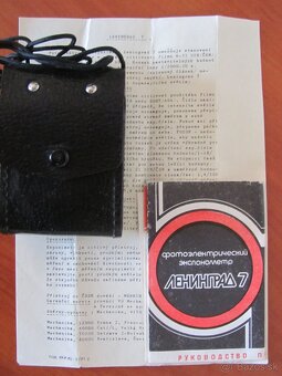 Expozimeter Leningrad-7 CdSv orig.balení,návod - 2