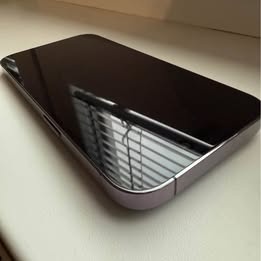Apple Iphone 14 Pro Deep Purple 256GB - 2