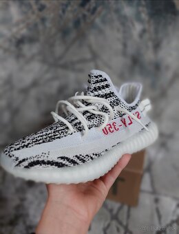 Yeezy Boost 350 - 2